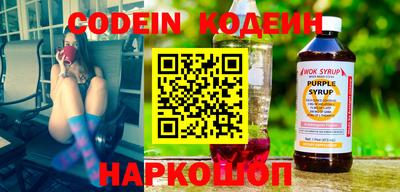 ешки Краснознаменск