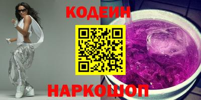ешки Краснознаменск