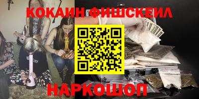mdma Краснодар