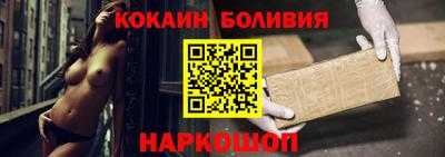 ешки Краснознаменск