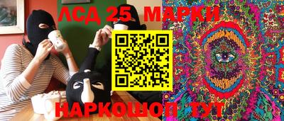 mdma Краснодар