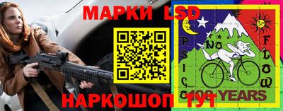 ешки Краснознаменск
