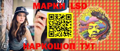 ешки Краснознаменск
