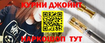 mdma Краснодар