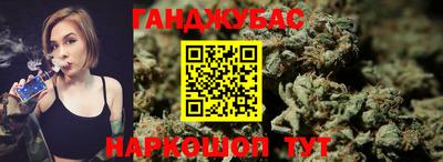 ешки Краснознаменск