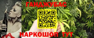 mdma Краснодар