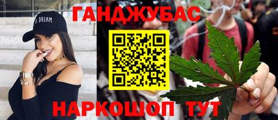 ешки Краснознаменск