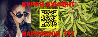 мдма Краснокаменск