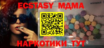 ешки Краснознаменск