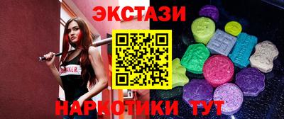 ешки Краснознаменск