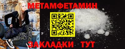 ешки Краснознаменск