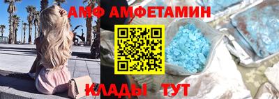 мдма Краснокаменск
