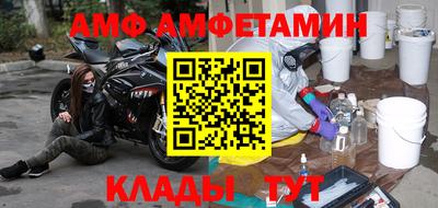ешки Краснознаменск