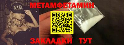 ешки Краснознаменск