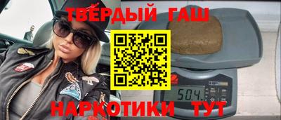mdma Краснодар