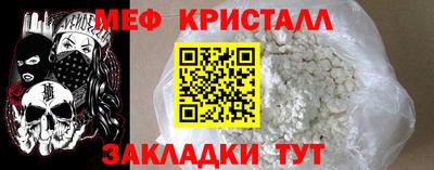 ешки Краснознаменск