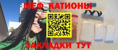 ешки Краснознаменск